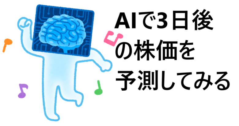 Pythonではじめる機械学習 問題 scikit-learnで学ぶ特徴量 Pythonではじめる機械学習 scikit-learn 特徴量エンジニアリング